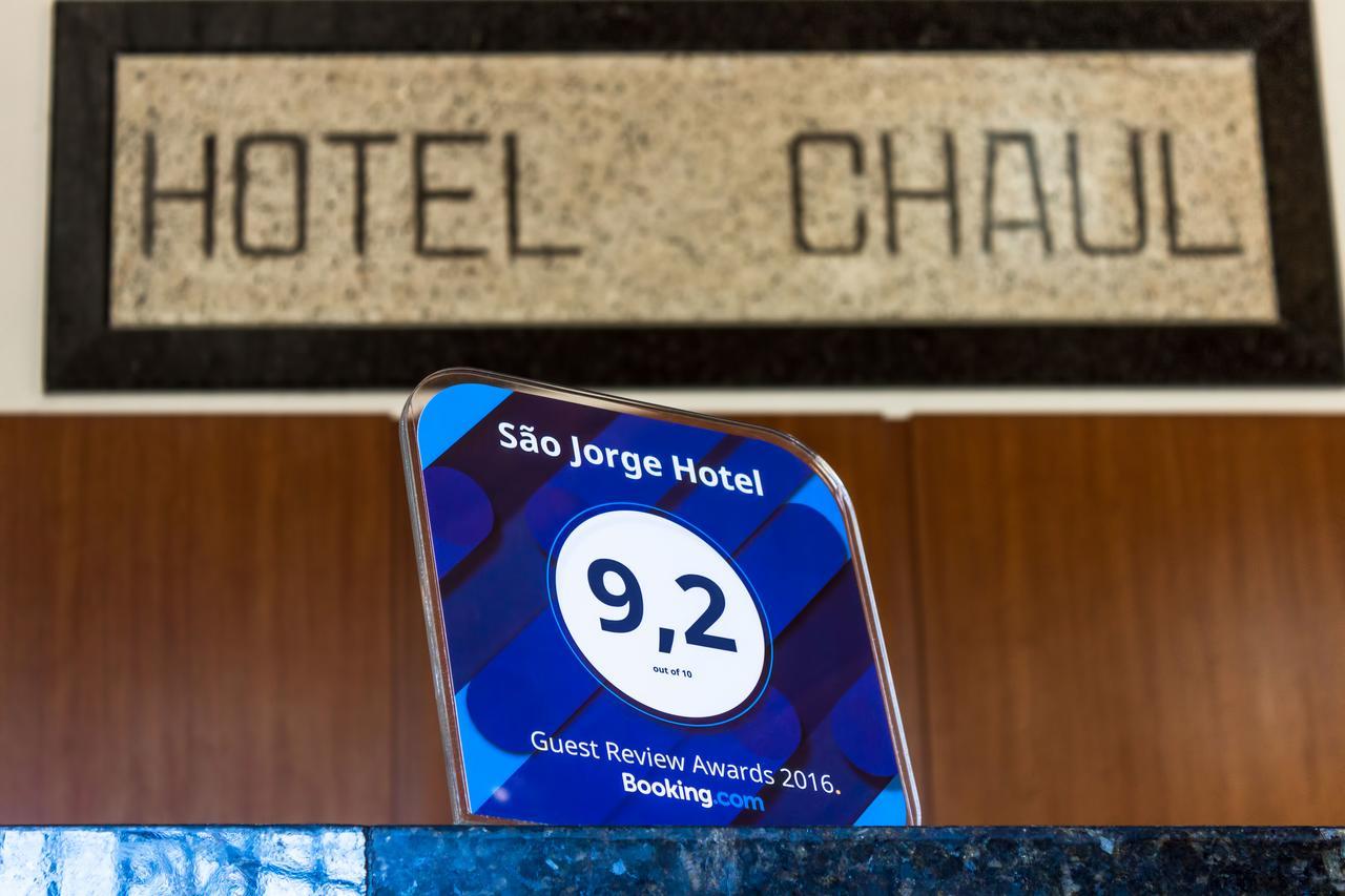 Sao Jorge Hotel São Joaquim da Barra Exteriör bild